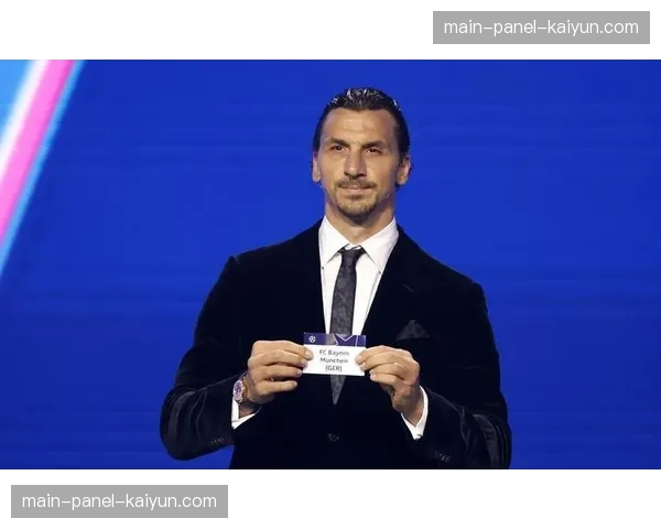 欧冠淘汰赛抽签仪式将于2月27日举行，取消同国回避原则